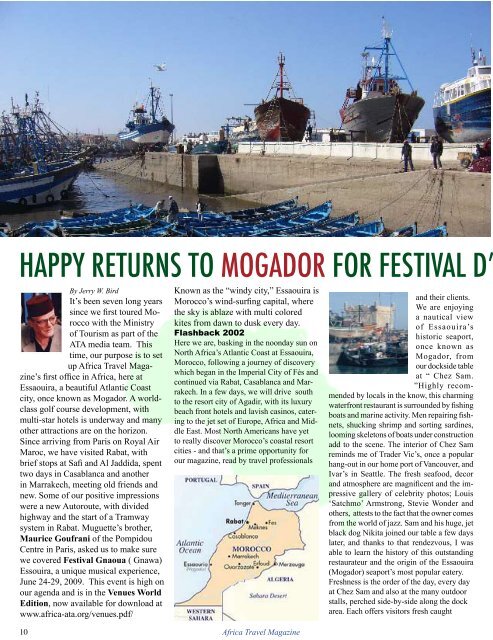 mogador for festival d'essaouira gnaoua et musiques - air highways ...