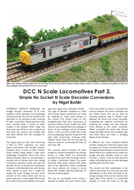 n gauge dcc