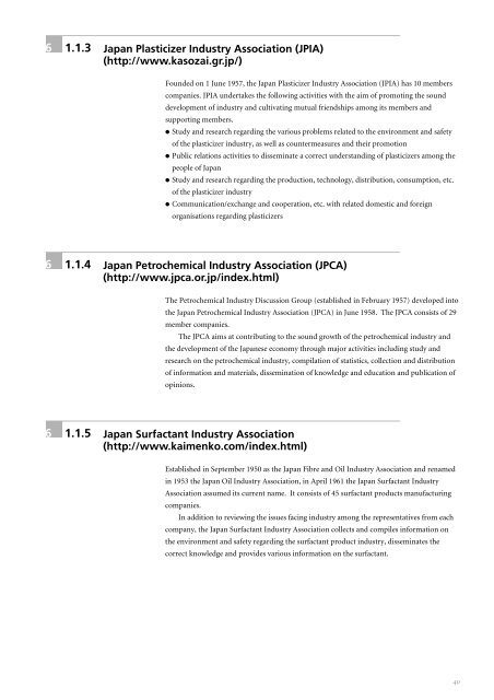 NATIONAL PROFILE on Chemicals Management - UNITAR