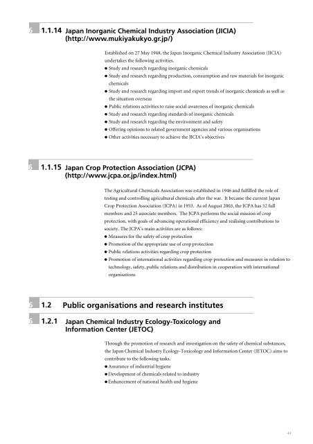 NATIONAL PROFILE on Chemicals Management - UNITAR