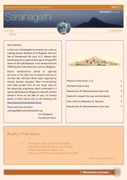 July 2011 - The Bhagavan Sri Ramana Maharshi website