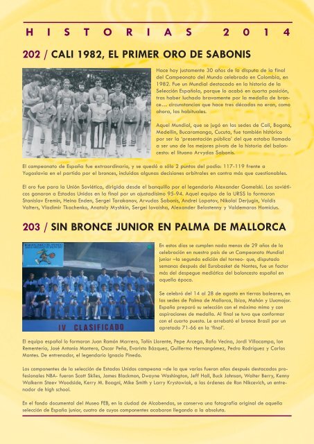 201-300 - FederaciÃ³n EspaÃ±ola de Baloncesto