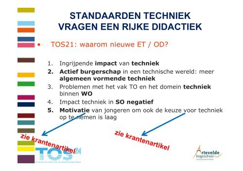 techniek - Technopolis