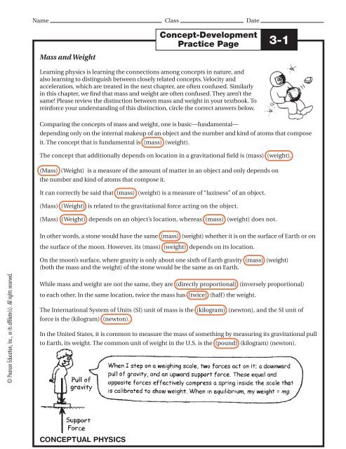 Inertia and mass worksheet answers