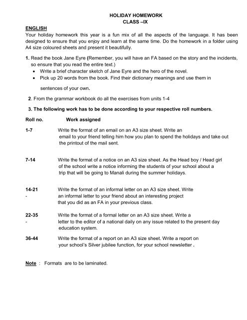 homework 9th class lesson summary