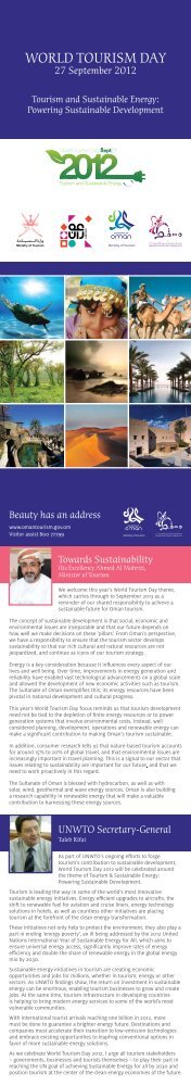 Powering Sustainable Development... - Oman Ministry of Tourism