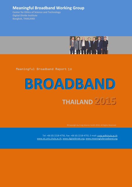 BROADBAND THAILAND 2015 - Center for Ethics of Science and ...