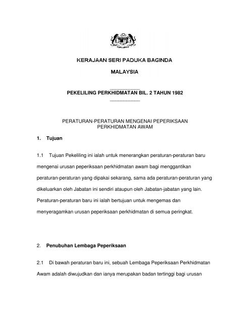 pekeliling perkhidmatan bil. 2 tahun 1982