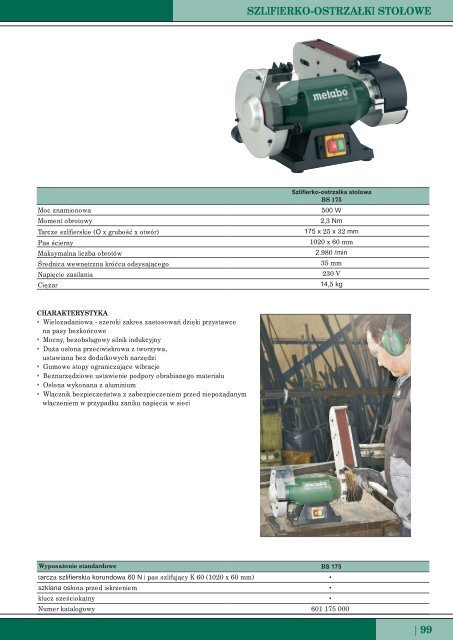 Pobierz katalog w PDF