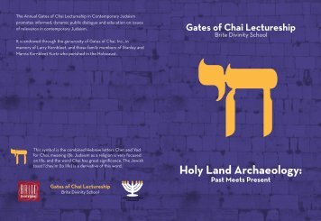 Holy Land Archaeology: - Brite Divinity School