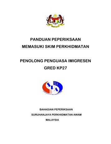 Penolong Penguasa Imigresen, Gred KP27 - SPA Malaysia