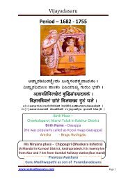 Vijayadasaru - Sumadhwa Seva