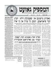 93 gazette yiddish.qxd - Hamaspik.org
