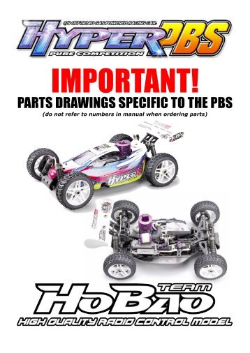 Hobao Hyper 7 PBS - CML Distribution