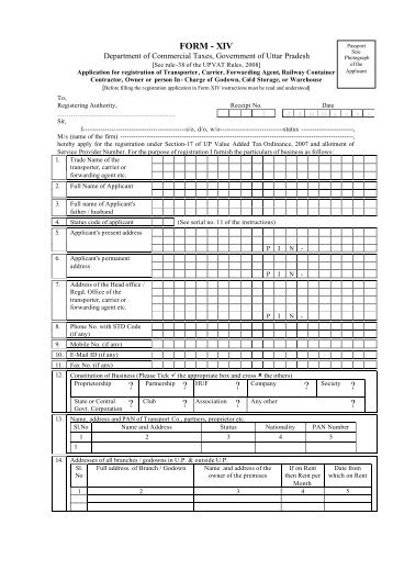 FORM - XIV - Commercial Tax