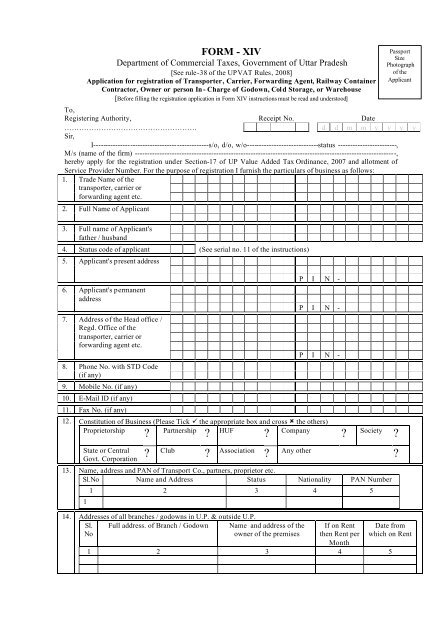 FORM - XIV - Commercial Tax