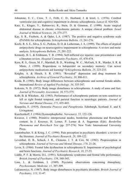 Schizophrenia Research Trends