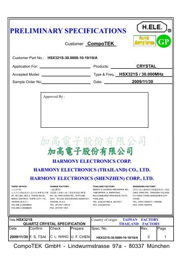 PRELIMINARY SPECIFICATIONS - CompoTEK GmbH