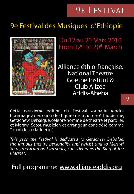 Programme de mars - avril 2010 - Alliance éthio-française d'Addis ...
