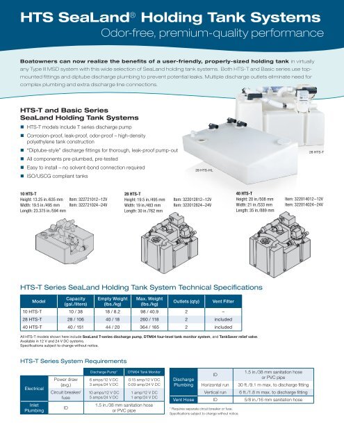 HTS SeaLandÂ® Holding Tank Systems