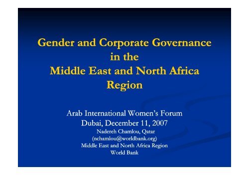 g - Arab International Women's Forum