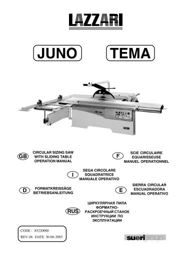 JUNO TEMA RUS