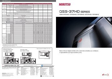 QSS-37HD Brochure