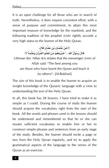 Essentials of Arabic Grammar - Asim Iqbal 2nd Islamic Downloads