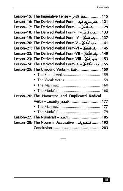 Essentials of Arabic Grammar - Asim Iqbal 2nd Islamic Downloads