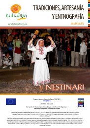 Nestinari - Bulgaria Travel