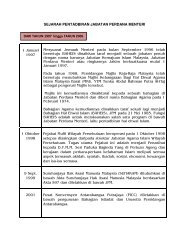 Tahun 1997 hingga 2006 - Jabatan Perdana Menteri