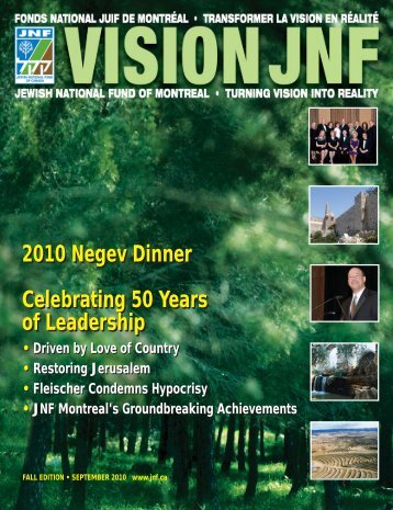 2010 Negev Dinner Celebrating 50 Years of Leadership 2010 ...