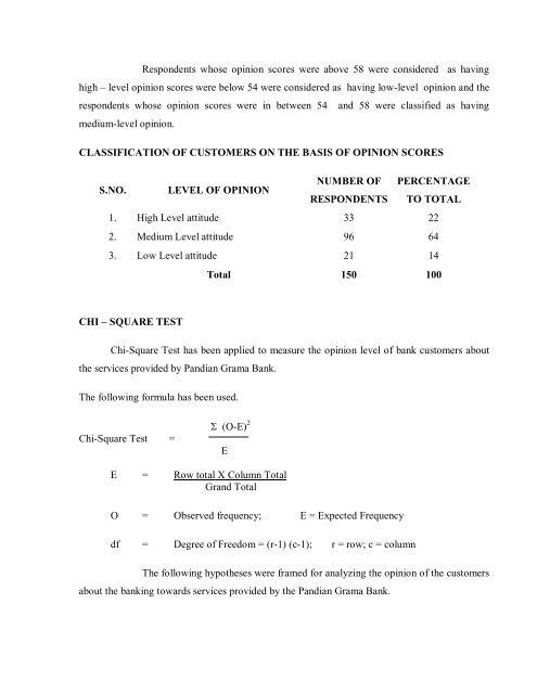 A Multidisciplinary Research Journal - Devanga Arts College