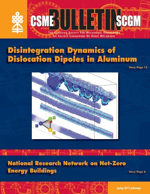 Disintegration Dynamics of Dislocation Dipoles in Aluminum - CSME