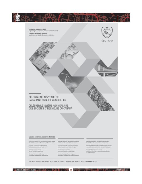 Disintegration Dynamics of Dislocation Dipoles in Aluminum - CSME