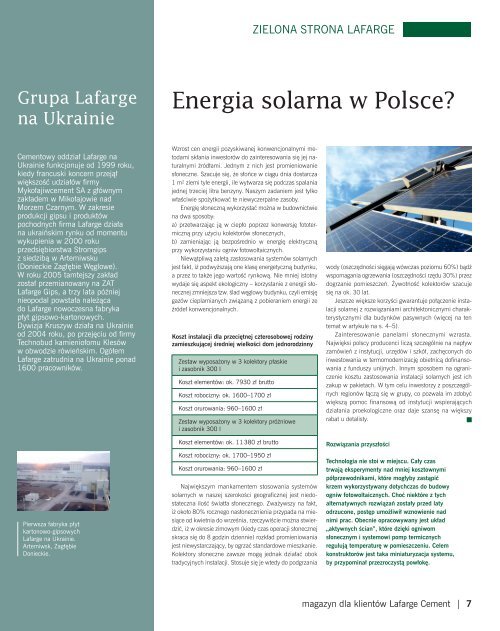 CEM&TY; nr 2(9) - Lafarge
