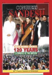 January 2006 - Congress Sandesh