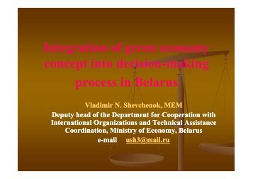 Integration of green economy concept into decision-making process ...