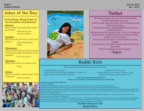 Issue 4 - July 20, 2012 - Gesher Summer Camp