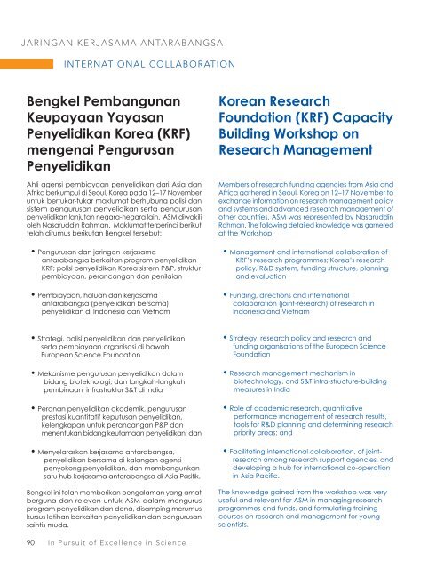 Layout 27032008.indd - Portal Rasmi Akademi Sains Malaysia