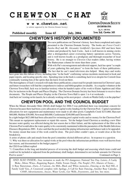 July 2004 - Chewton.net