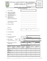 Application Form 2013-14 - Maulana Azad National Urdu University