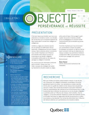 PERSÃVÃRANCE et RÃUSSITE