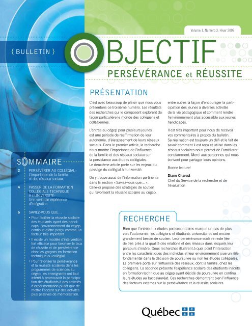PERSÃVÃRANCE et RÃUSSITE