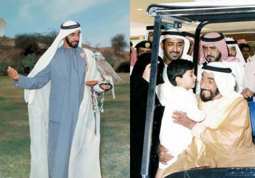 CHEIKH ZAYED BIN SULTAN AL NAHYAN - UAE Interact