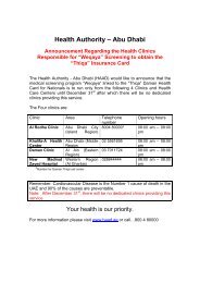 Health Authority â Abu Dhabi