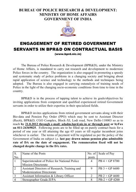 engagement of retired government servants in bpr&d on contractual ...