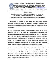 Addendum to Circular dtd. 28.3.2012 - Khadi and Village Industries ...
