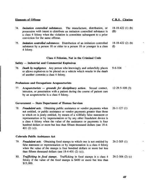 pn to commit a class 3 felony commits a class 4 felony.