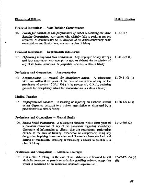 pn to commit a class 3 felony commits a class 4 felony.